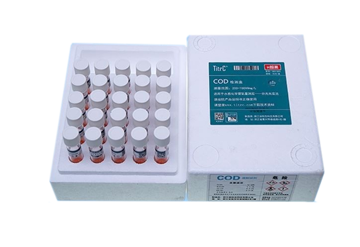 M型水质预制COD试剂