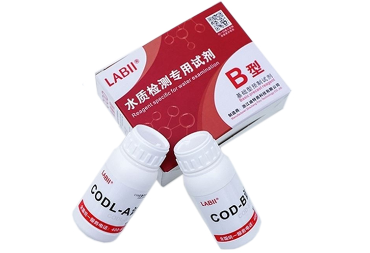 B型COD检测试剂