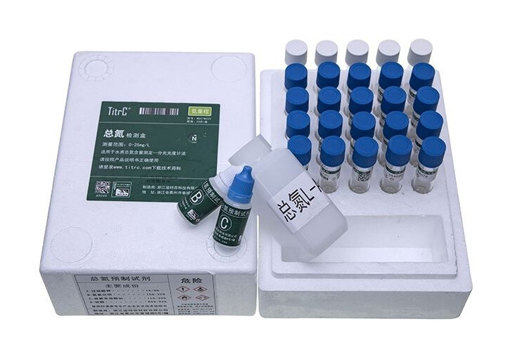 总氮极简型预制试剂