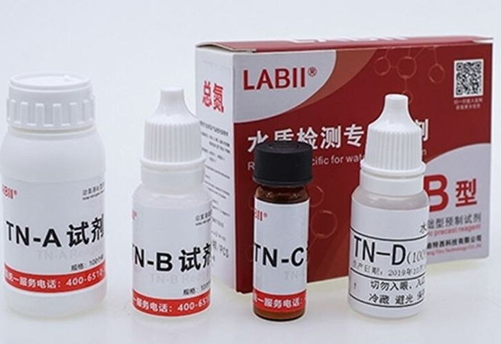 B型总氮检测试剂