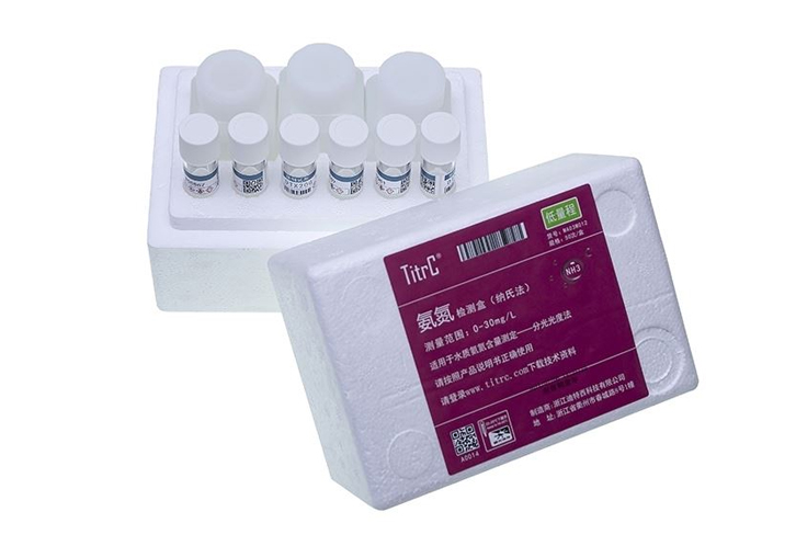 M型水质预制试剂