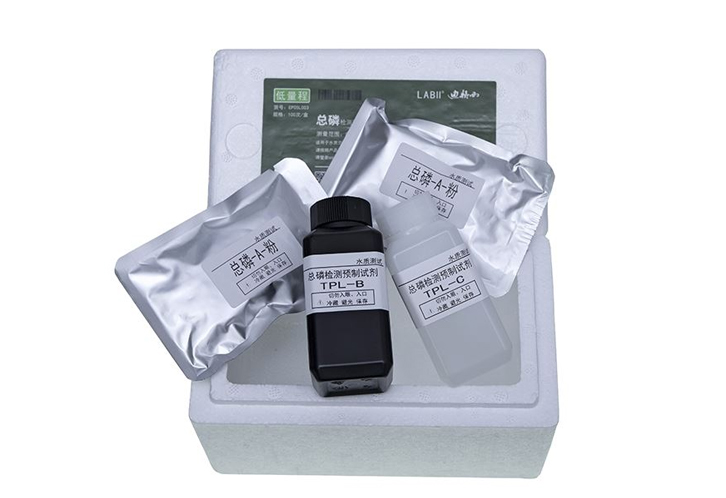 M型—总磷极简型预制试剂